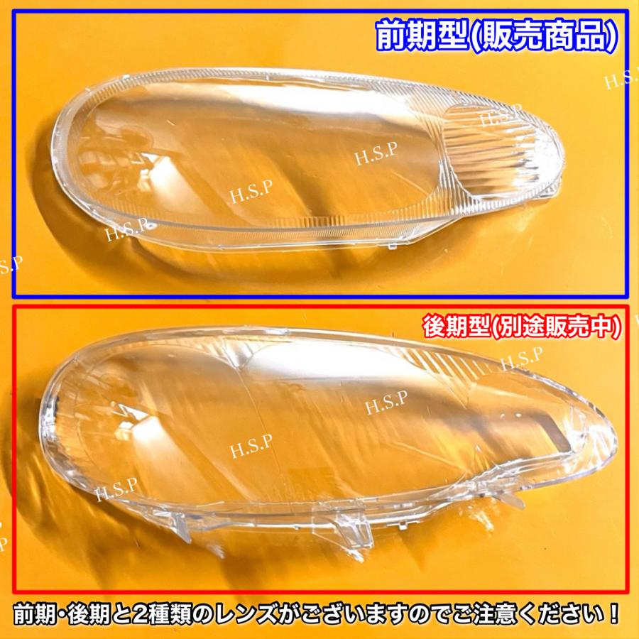 マツダ（Mazda） NB ロードスター 前期型 NB6C NB8C NB1 新品 ヘッド