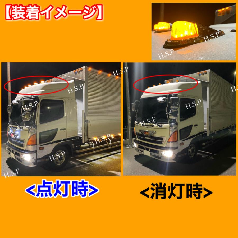 UDトラックス 新品 LED ナマズ マーカー 20cm オレンジ 2個SET