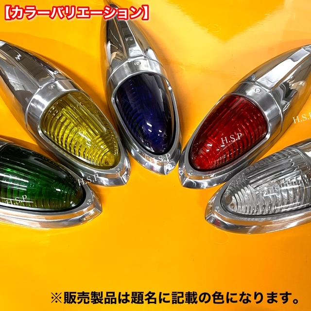 三菱ふそう 新品 特大 ナマズ マーカー 40cm オレンジ 2個 24V 電球