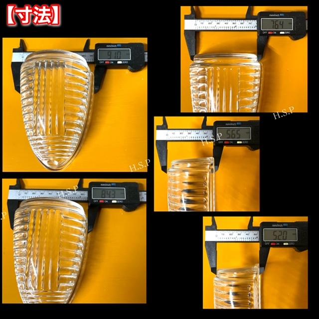 新品 ナマズマーカー オレンジ 橙色 レンズ 単品 1個 400mm用