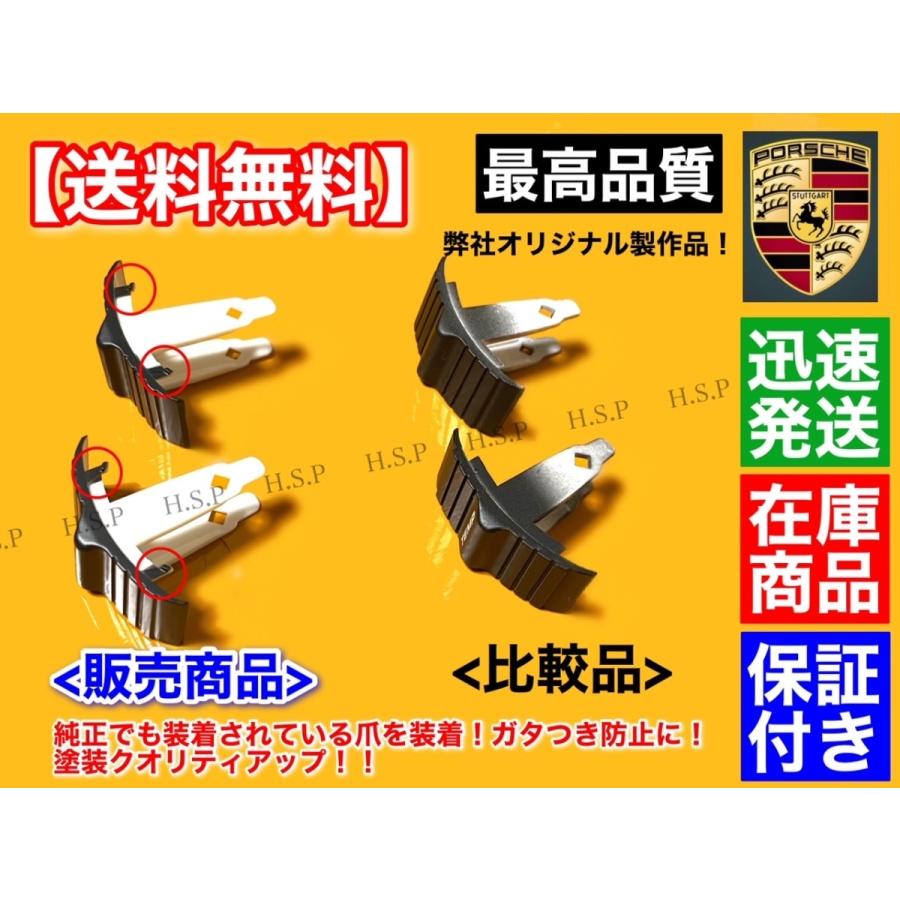 PORSCHE（ポルシェ） 超高品質 エアコンパネル スイッチ 911 997