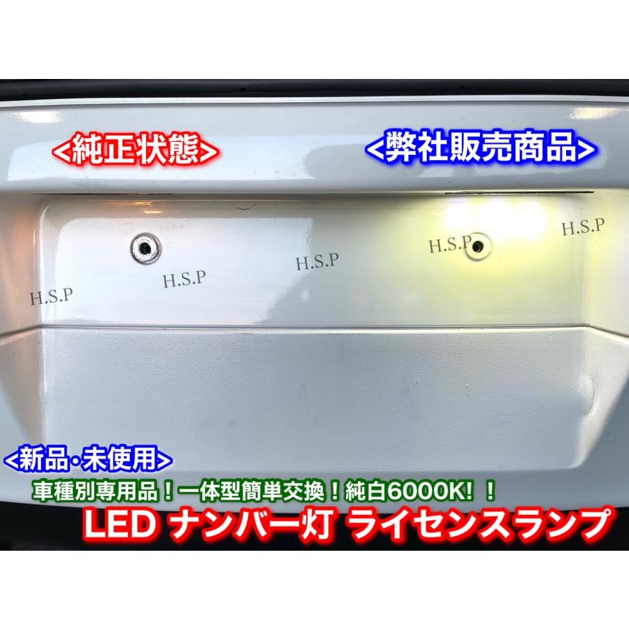 PORSCHE 新品 LED ナンバー灯 専用品 ポルシェ 911 カレラ 996 997 991