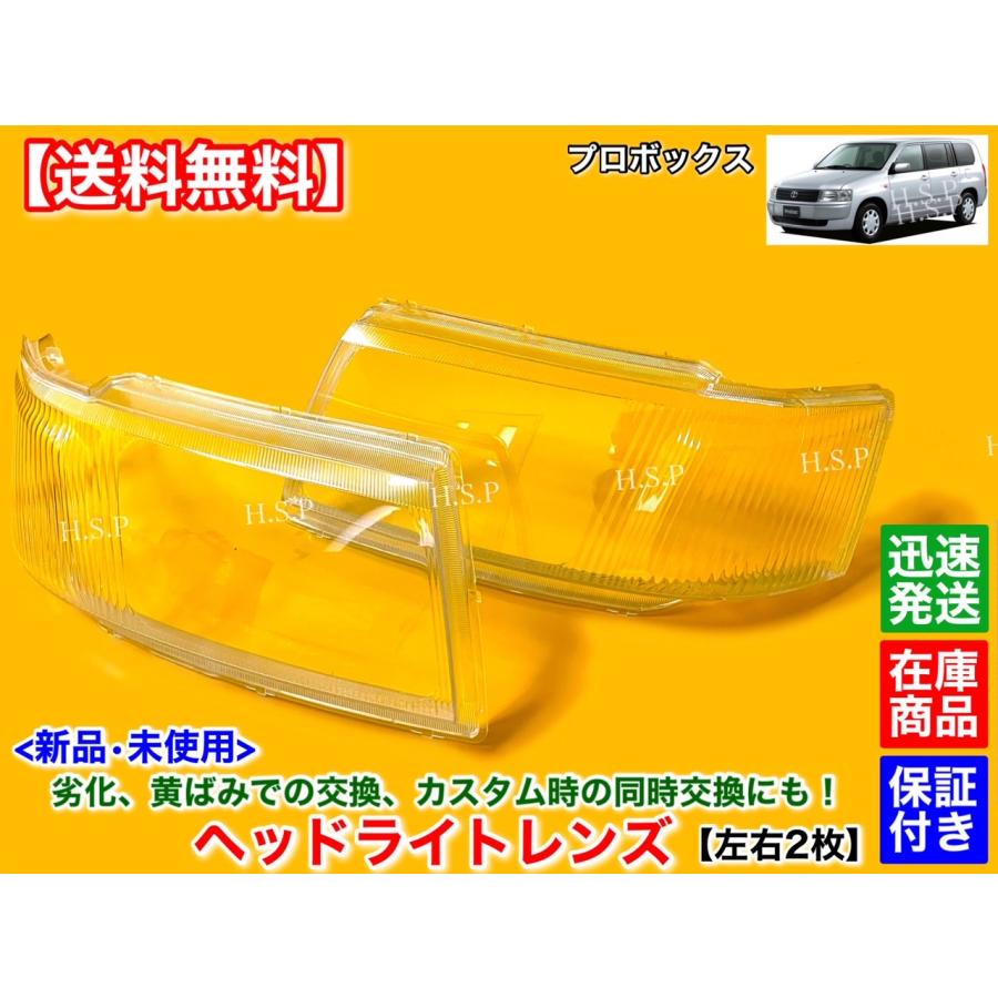 専用出品　LUN様 楽天市場】【楽天ランキング受賞】 センサーライト コンセント式