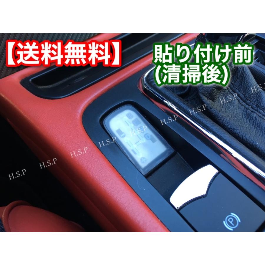 Maserati 日本製 カーボン マセラティ グラントゥーリズモ