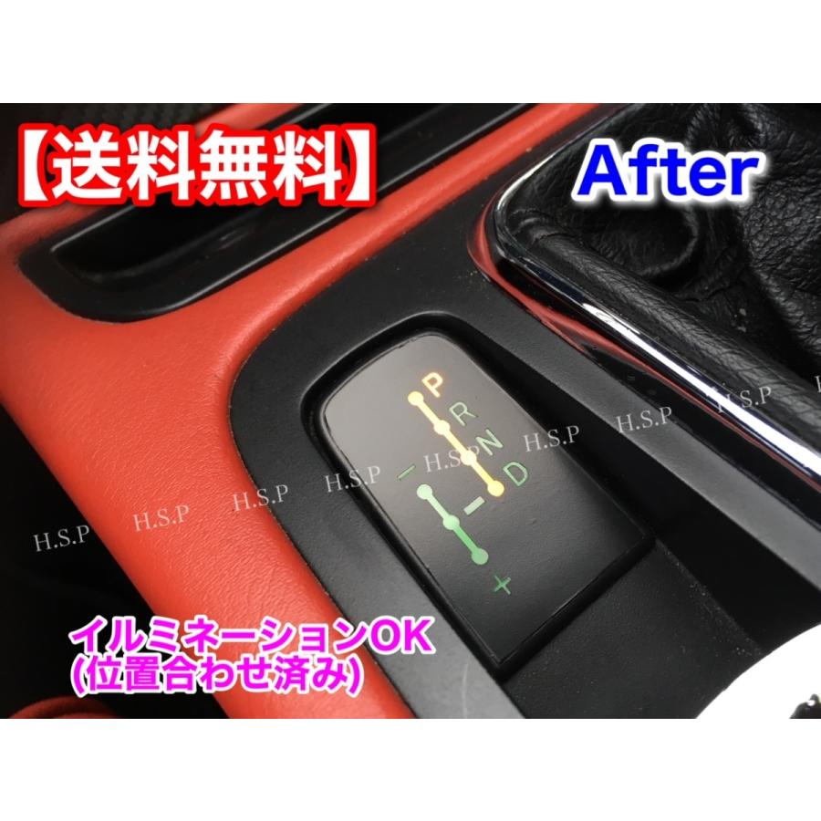 Maserati（マセラティ） 日本製 カーボン シフト インジゲーター