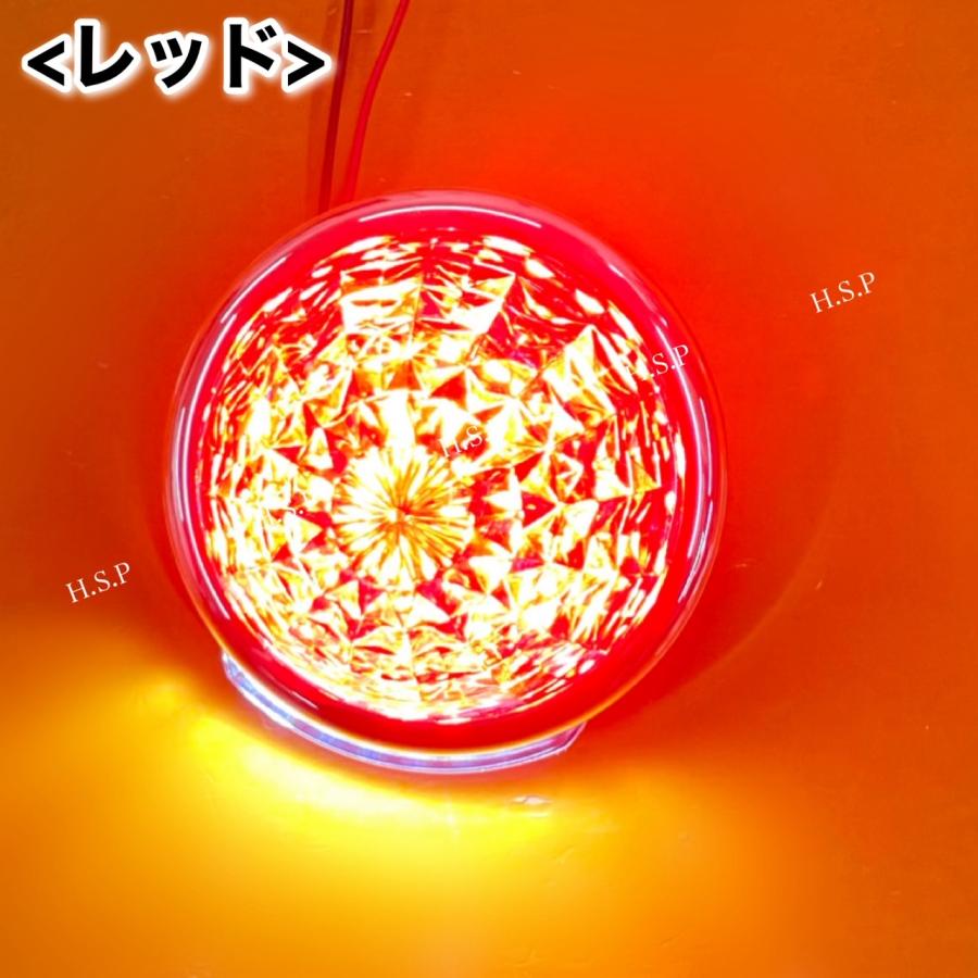 日野自動車 新品 路肩灯 内蔵 LED サイドマーカー 8個SET 12V 24V
