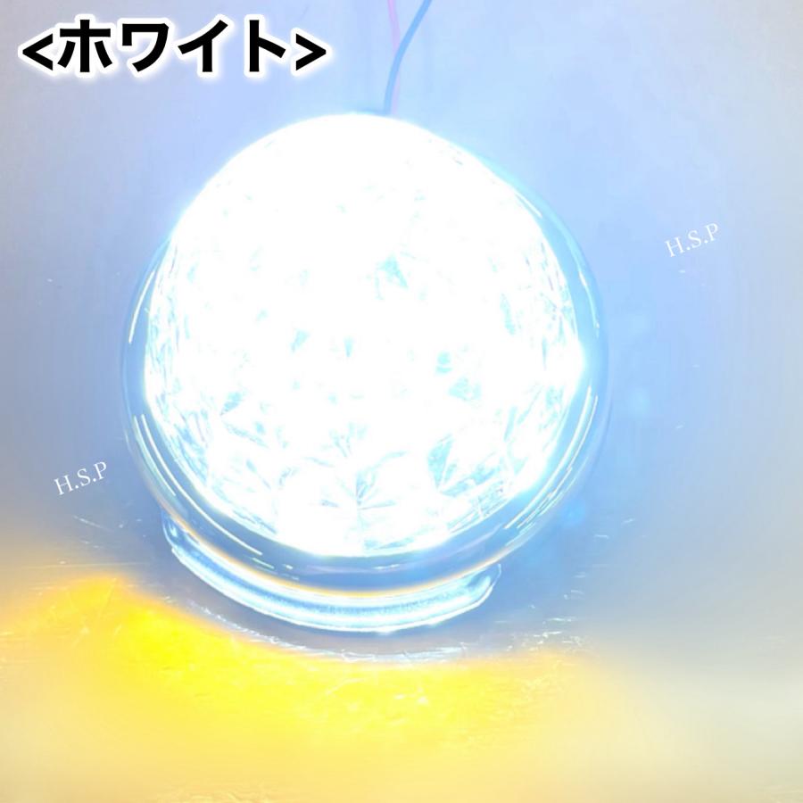 日野自動車 新品 路肩灯 内蔵 LED サイドマーカー 8個SET 12V 24V