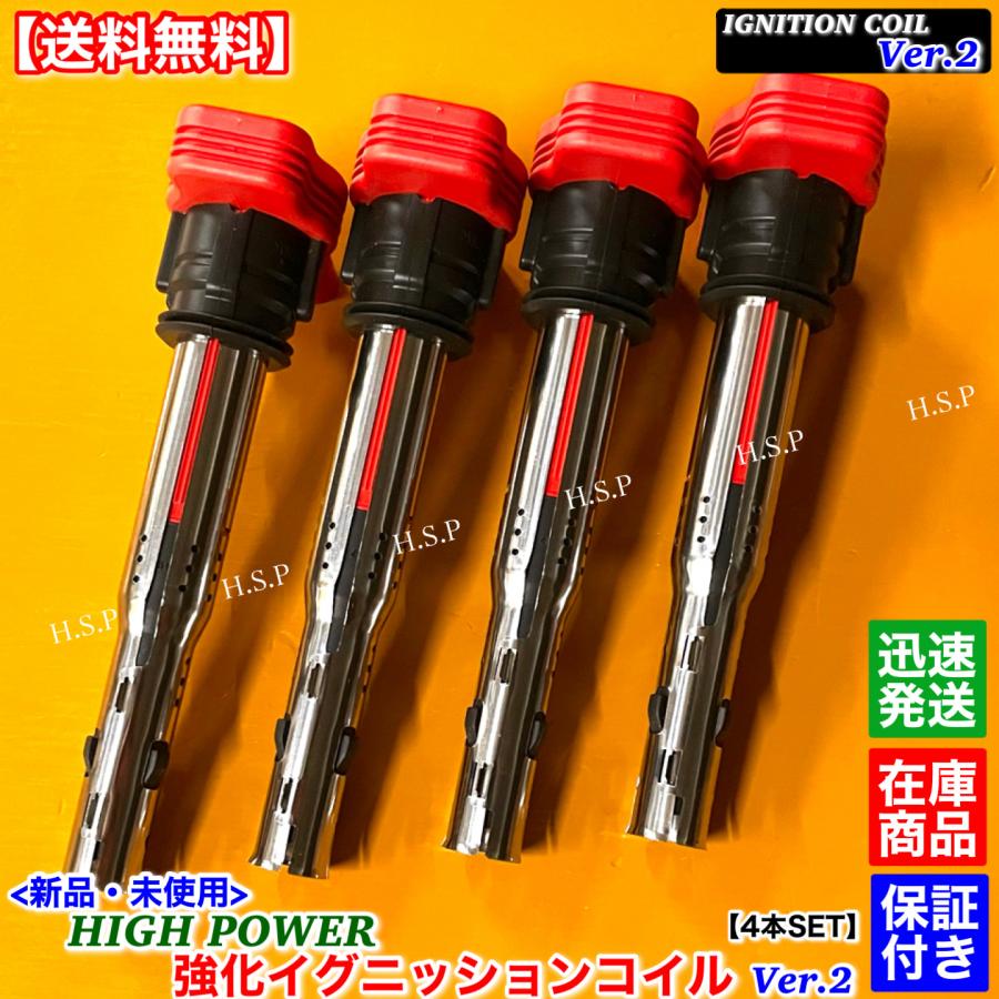 日産（NISSAN） シルビア S13 S14 S15 SR20DET アウディ用 R8