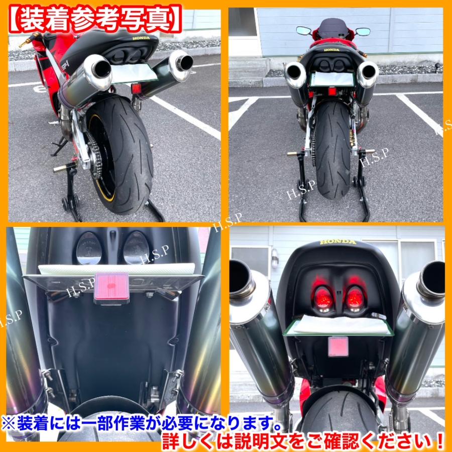 ホンダ 限定ブラック VTR1000 SP1 SP2 RVT100R フェンダーレス