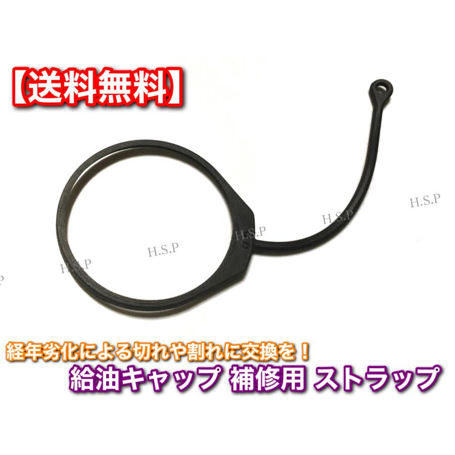 Audi 新品 フォルクス ワーゲン Type2 給油キャップ 補修用