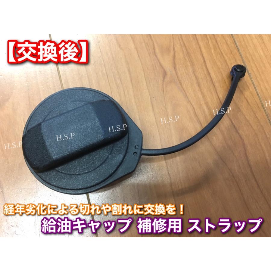 Audi（アウディ） 新品 フォルクス ワーゲン Type2 給油キャップ 補修
