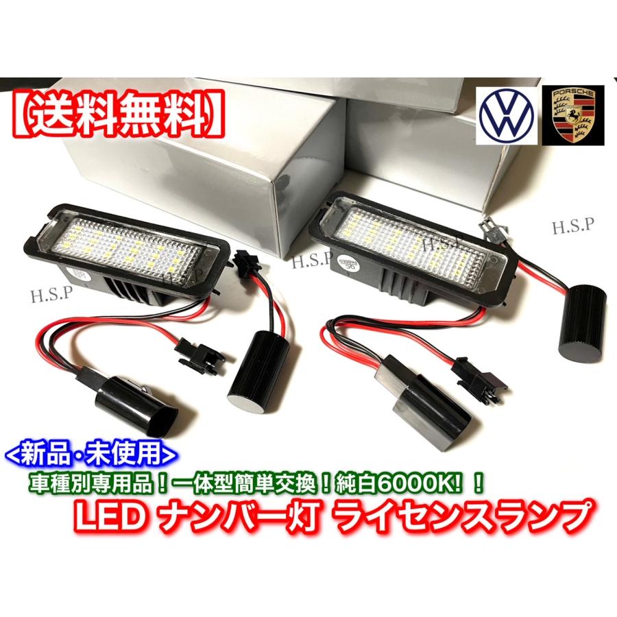 フォルクスワーゲン（Volkswagen） フォルクス ワーゲン ゴルフ4
