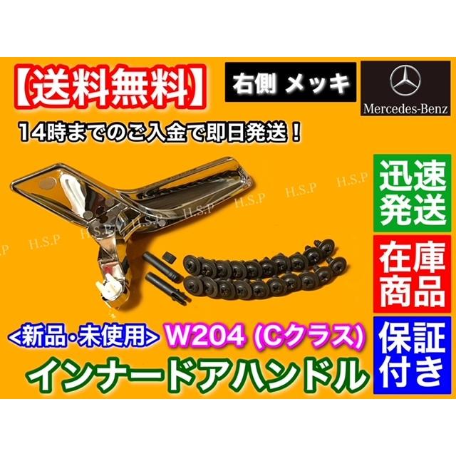 Mベンツ107.500SLリサイクル部品取り車及び各種部品販売-リペア-現状販売等 メルセデスベンツ SLクラス 500SL 麻布自動車物 品川2桁ナンバー継承可