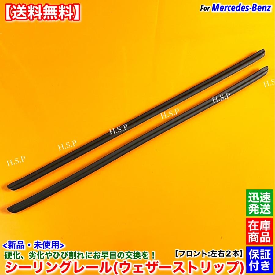 Mercedes-Benz（メルセデス・ベンツ） ベンツ S124 ワゴン 220TE 230TE