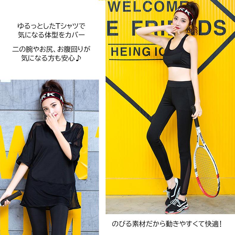 【日本未発売色】  スポーツウェア ヨガウェア Sサイズ 楽天市場】【マラソン限定 15%OFFクーポン】スポーツウェア