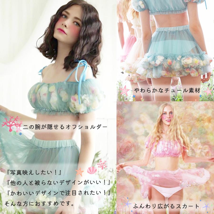 可愛すぎる♡チュアンピサマイ♡新品水着♡-