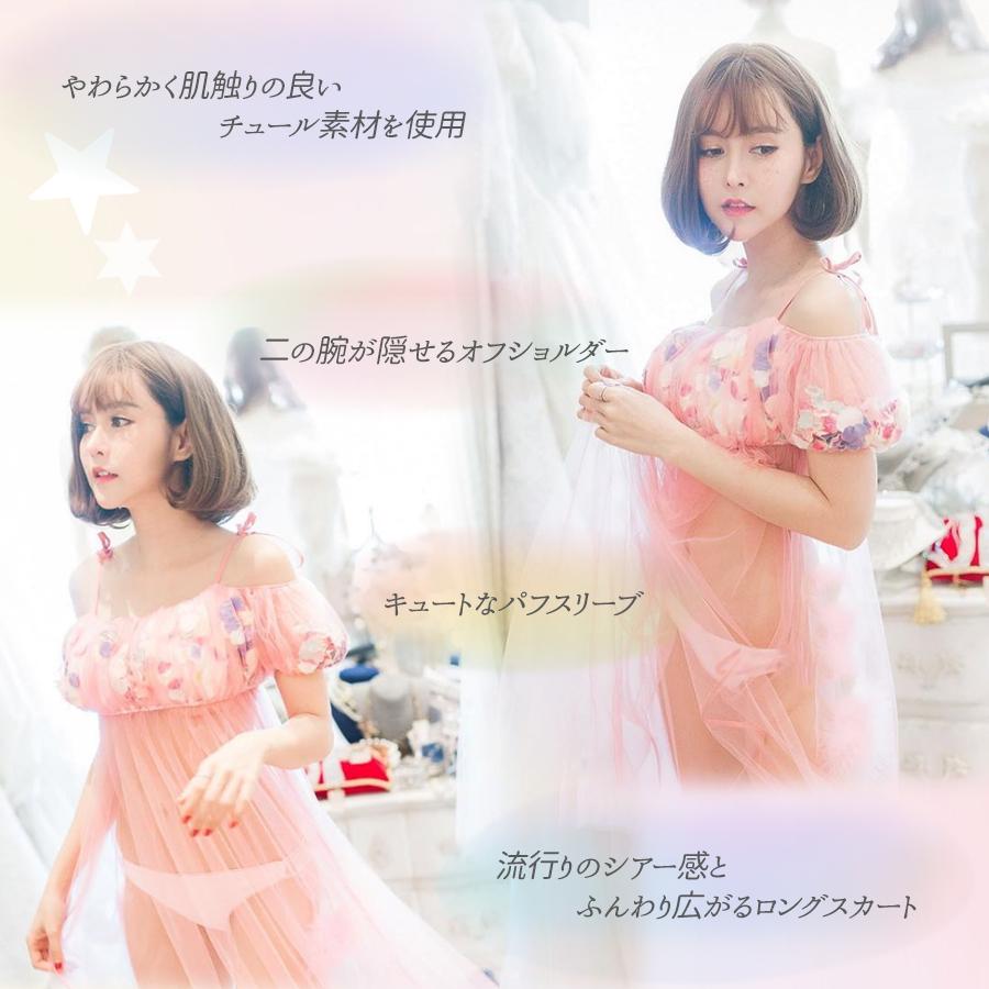 正規品】チュアンピサマイ チュールワンピース水着 Chuan 正規品】チュアンピサマイ チュールワンピース水着 Chuan