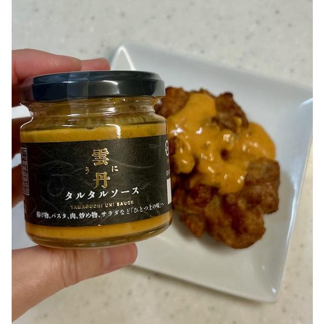 雲丹タルタルソース やまぐちグッと産品登録商品 万能調味料 フライ