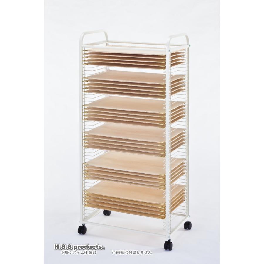 HIRANO 画板整理作品乾燥棚 50段 段数印刷付き！（画板は付属しま