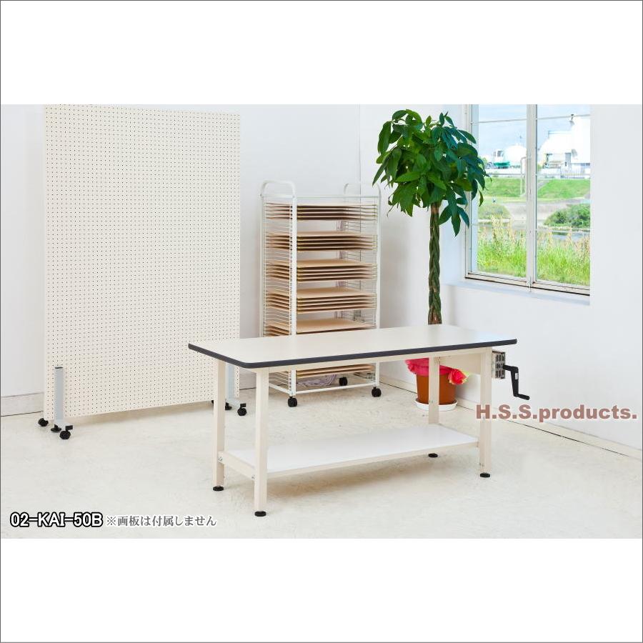 HIRANO　スリム絵画乾燥棚（作品乾燥棚）差込式５０段ＥＸ　粘土乾燥用ベニヤ板３枚付（画板整理兼用：画板は付属しません） |  | 07