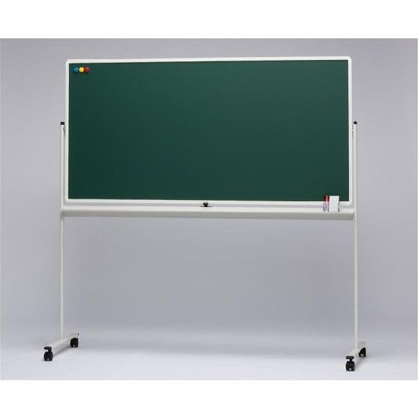 日本製　移動式ホワイトボード（黒板）（キャスター脚付き）900×1800 ホワイト脚　（回転式ボード：ホワイト×黒板）（HSS-P) | 