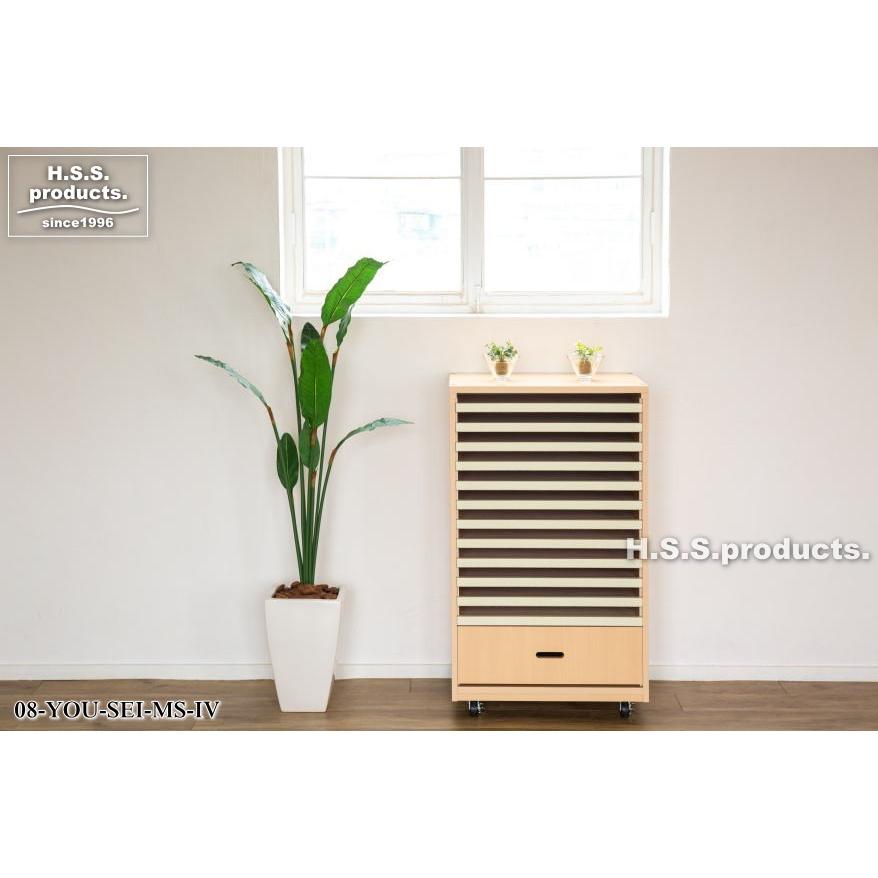 HIRANO　画用紙整理棚（画用紙収納棚）木目調　キャスター付き　小型　引出しアイボリー　予約 |  | 03