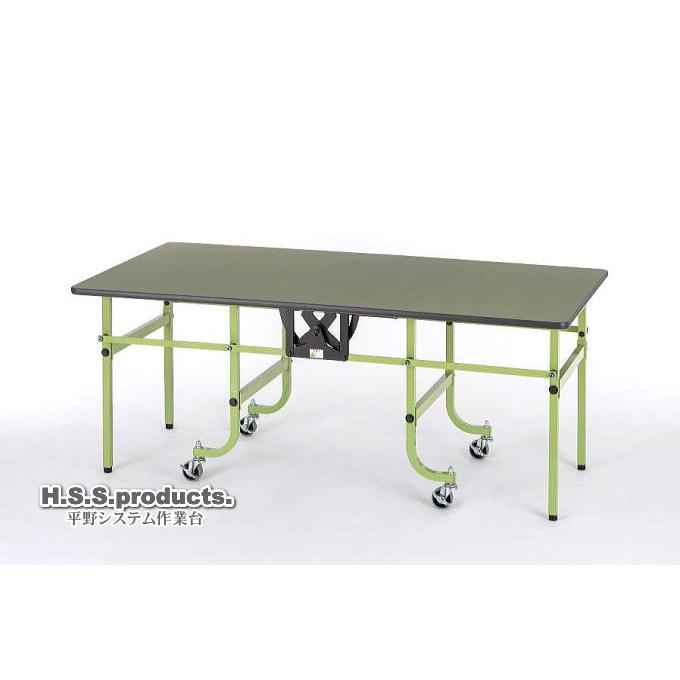 折りたたみ作業台 折りたたみ作業テーブル グリーン 緑：立ち仕事用