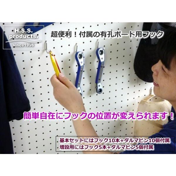 Gemini）縦横自在 連結展示パネル（展示板）（ジェミニ） 両面有孔