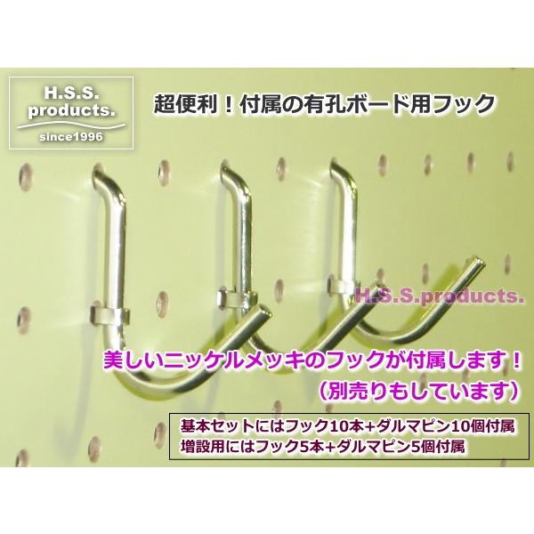 Gemini）縦横自在 連結展示パネル（展示板）（ジェミニ） 両面有孔