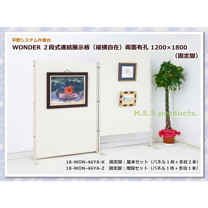 6/22AM10時までの出品】両国↔️館山吊り下げ式行き先板 6/22AM10時