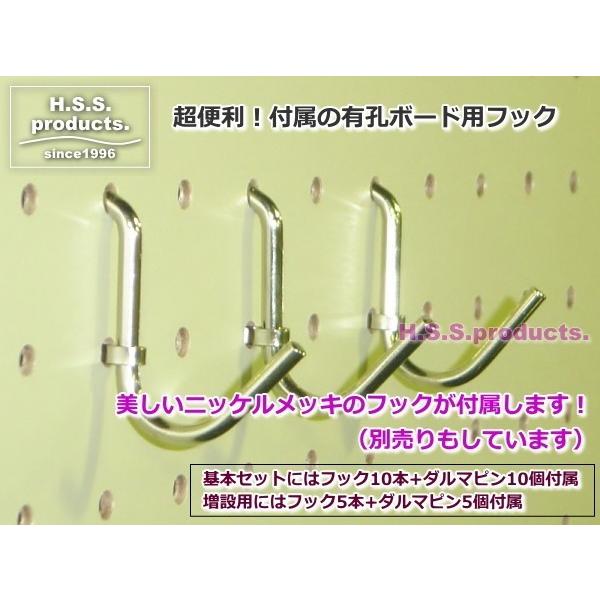 高さ二段式連結展示板（縦横自在）両面有孔ボード 1200×1800 固定脚