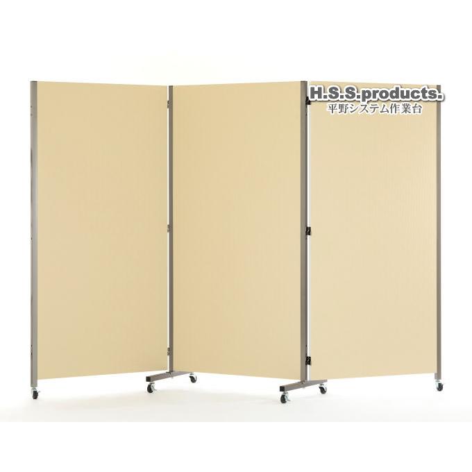 HIRANO 三折展示パネル(三連折りたたみ展示板/掲示板) アイボリー