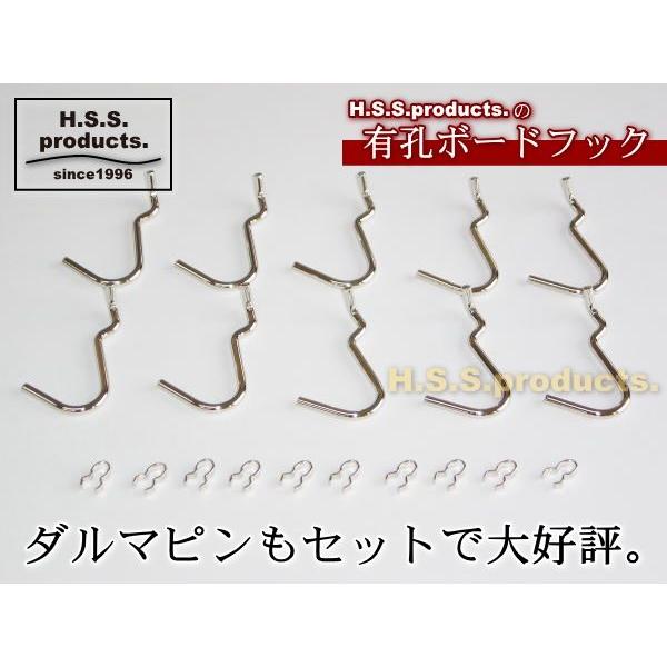 有孔ボードフック（軽量用：最大積載3ｋｇ用）業務用１００本セット（ダルマピン付） |  | 01