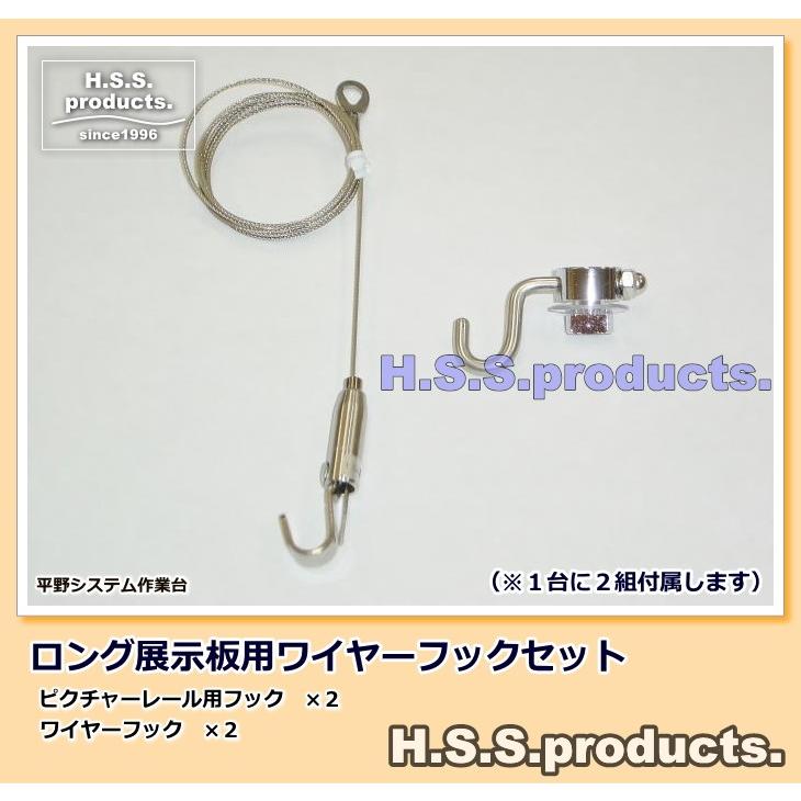 背の高いロング大型展示板（パーティーション）アートギャラリークロス仕様　１２００×２１００　予約 |  | 08