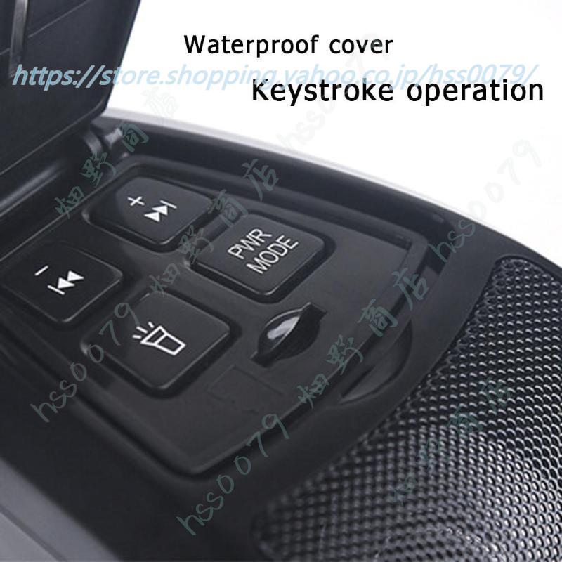 スピーカー バイク Bluetooth 防水 FMラジオチューナー MP3 音楽オーディオプレーヤー 【メーカー公式ショップ】 スピーカー バイク Bluetooth 防水 FMラジオチューナー MP3 音楽オーディオプレーヤー 【メーカー公式ショップ】