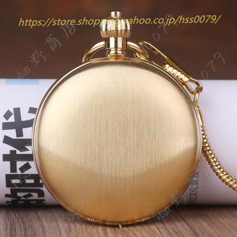 カタログギフトも 懐中時計 ゴールデンムーンフェイズ機械式 ローマ数字ダイヤルペンダントチェーン男性女性ジュエリーギフト アクセサリー ファッション 懐中時計 Oroagri Eu