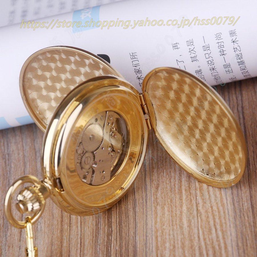 最終値下げ 懐中時計 ゴールデンムーンフェイズ機械式 ローマ数字ダイヤルペンダントチェーン男性女性ジュエリーギフト アクセサリー ファッション 懐中時計 Oroagri Eu
