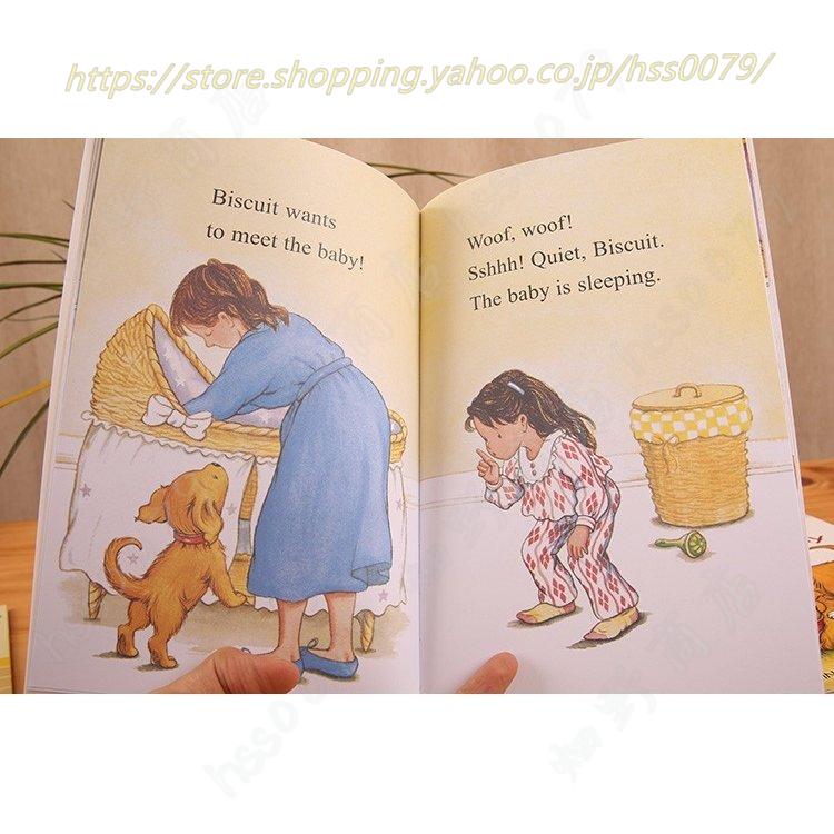 幼児教育 教材 1セット冊 ビスケットシリーズ 英語絵本を読むことができる子供絵本 早期教育ブック 赤ちゃん子供用 Cty 畑野商店 通販 Yahoo ショッピング