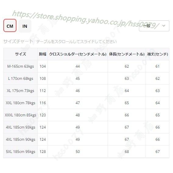 楽天最安値に挑戦 ライダースジャケット 革ジャン レザー バイク 自動車 ドクロ刺繍入り スカル ライダースジャケット サイズ Xl Www Gatorheatandair Com