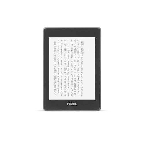 Kindle Paperwhite 防水機能搭載 Wi-Fi 8GB 広告つき 電子書籍リーダー｜hsshouji