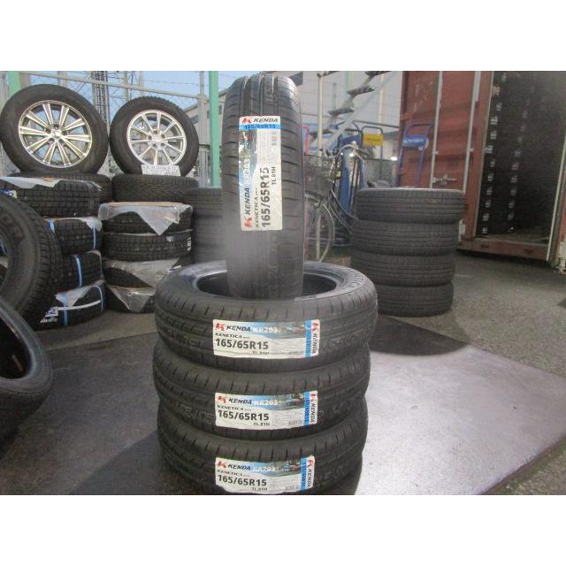 【新品】KENDA KR203 165/65R15 4本セット Kenetica 【即納】4本送込又は工賃込☆ケンダ KR203☆165/65R15 2025年