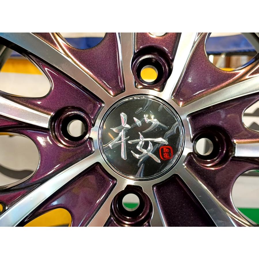 絶版☆和道☆桜5分咲☆イリデセントヴァイオレット/ポリッシュ☆ケンダ