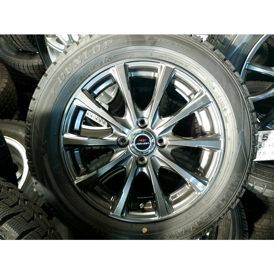 WINTER MAXX 02 中古極上スタッドレスセット☆エアノヴァSB10☆WM02 
