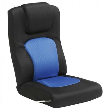 (送料無料・代引＆同梱不可)フロアチェア コローリ BU 正座椅子