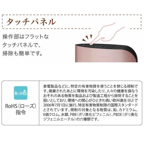 TOYOTOMI（トヨトミ） (送料無料) 加湿機能付きセラミックヒーター<br