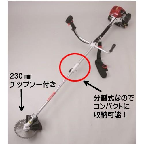 ニチネン　カセットボンベ式刈払機　ガスカル ＧＫＣ−2 ニチネン カセットガスボンベ式 刈払機/草刈り機 ガスカル GKC-2