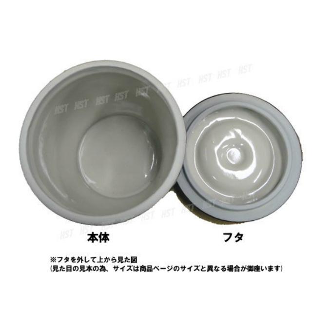 瓶(かめ）陶器 日本製 フタカメ1.5升(1.5号)約2.7L 陶器製瓶 弥満丈製