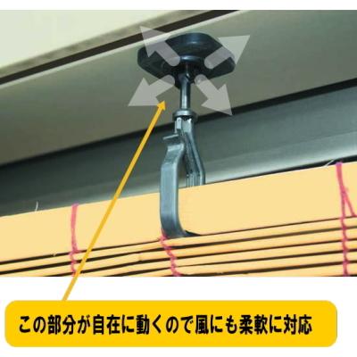 マグネットフック 取付面を傷めないマグネット式 (1セット金具2個入り