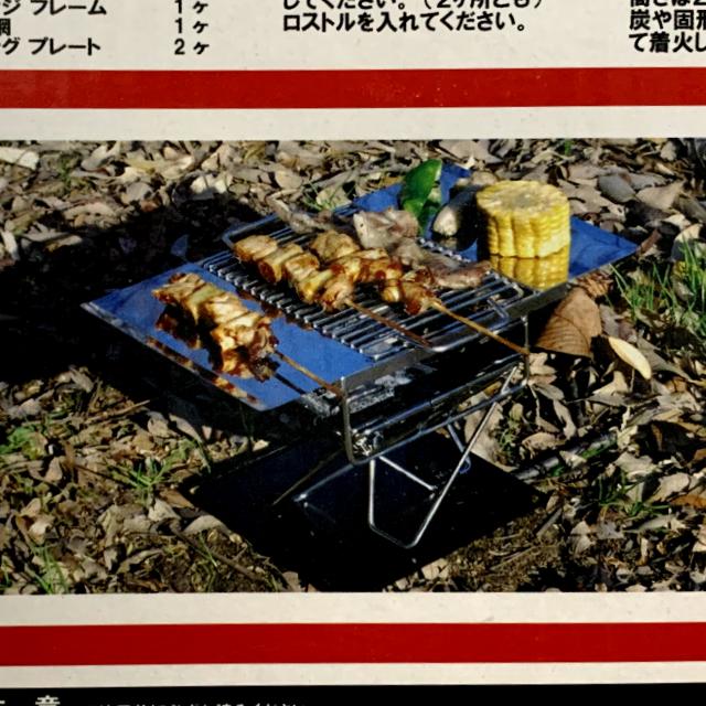 YOGOTO(ヨゴト) ファイアスタンド BBQグリル 第一世代 YOGOTO(ヨゴト) ファイアスタンド BBQグリル 第一世代 【公式通販】