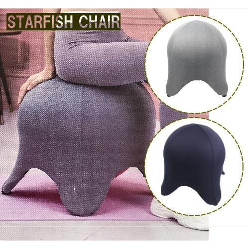 バランスボール 足つき Starfish Chair　スターフィッシュチェア｜hstsuge｜04